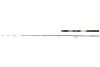 Catzoom Vertic Bang horgászbot, 210 cm, 200 g, 1+1 részes